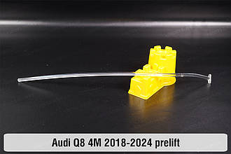 Світловод фари Audi Q8 4M (2018-2024) дорест довгий лівий