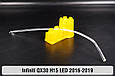 Світловод фари Infiniti QX30 H15 LED (2016-2019) довгий верхній лівий, фото 2