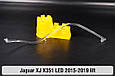 Світловод фари Jaguar XJ X351 LED (2015-2019) рест великий зовнішній правий, фото 2