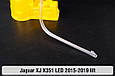 Світловод фари Jaguar XJ X351 LED (2015-2019) рест великий зовнішній правий, фото 3