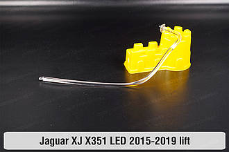 Світловод фари Jaguar XJ X351 LED (2015-2019) рест малий внутрішній лівий