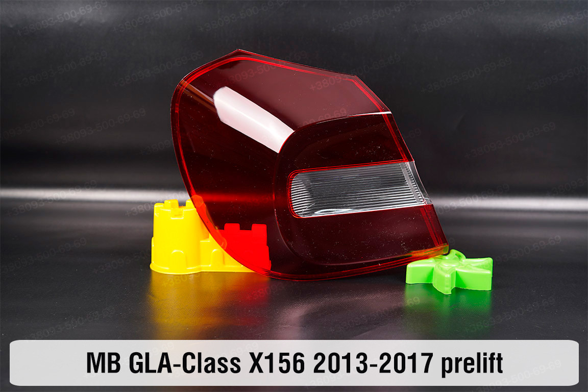 Скло заднього ліхтаря зовнішнє в крилі Mercedes-Benz GLA-Class X156 (2013-2017) дорест ліве, фото 1