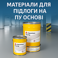 Матеріали для підлог на поліуретановій основі