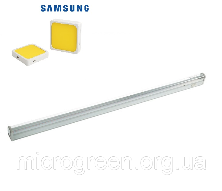 Фітосвітильник Samsung LM301D – 10 Ватт
