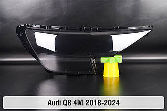 Скло фари Audi Q8 4M (2018-2024) праве