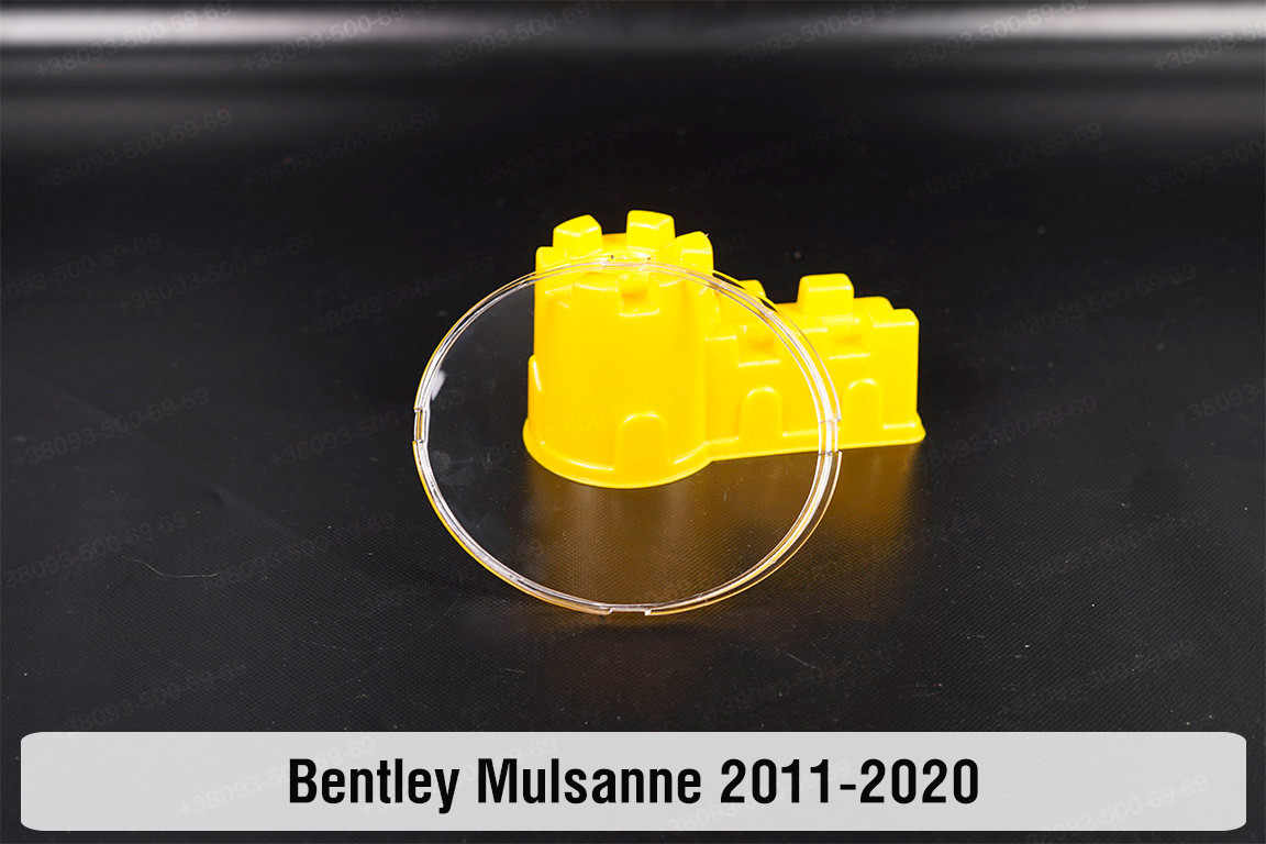 Скло фари Bentley Mulsanne (2011-2020) мале праве, фото 1