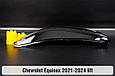 Скло фари Chevrolet Equinox (2021-2024) рест ліве, фото 3