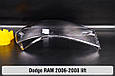 Скло фари Dodge RAM (2006-2008) рест праве, фото 4