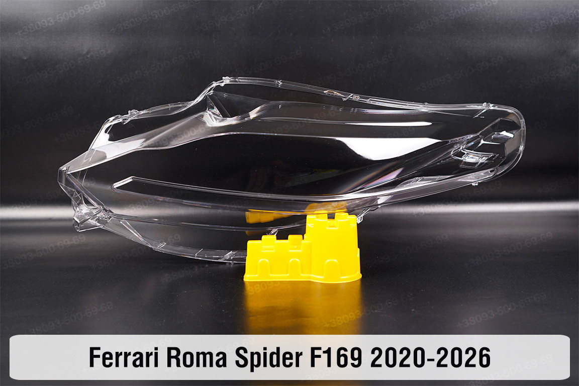 Скло фари Ferrari Roma Spider F169 (2020-2026) ліве, фото 1