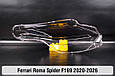 Скло фари Ferrari Roma Spider F169 (2020-2026) ліве, фото 2
