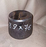 Перехід сталевий концентричний ДУ80x65 (89х76) приварний безшовний, фото 2