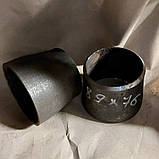 Перехід сталевий концентричний ДУ80x65 (89х76) приварний безшовний, фото 3