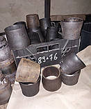 Перехід сталевий концентричний ДУ80x65 (89х76) приварний безшовний, фото 9