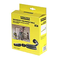 Комплект Karcher для роботи з електроінструментами