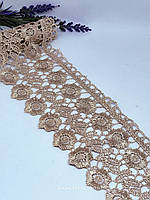 Мереживо-макраме ажурне (гіпюр) з фестонним низом. Бежево-золотого кольору, ширина 8 см