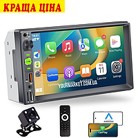 Магнитола в авто 2Дин экран 7" универсальная Автомагнитола 4/32Gb Android 13 +Камера заднего вида