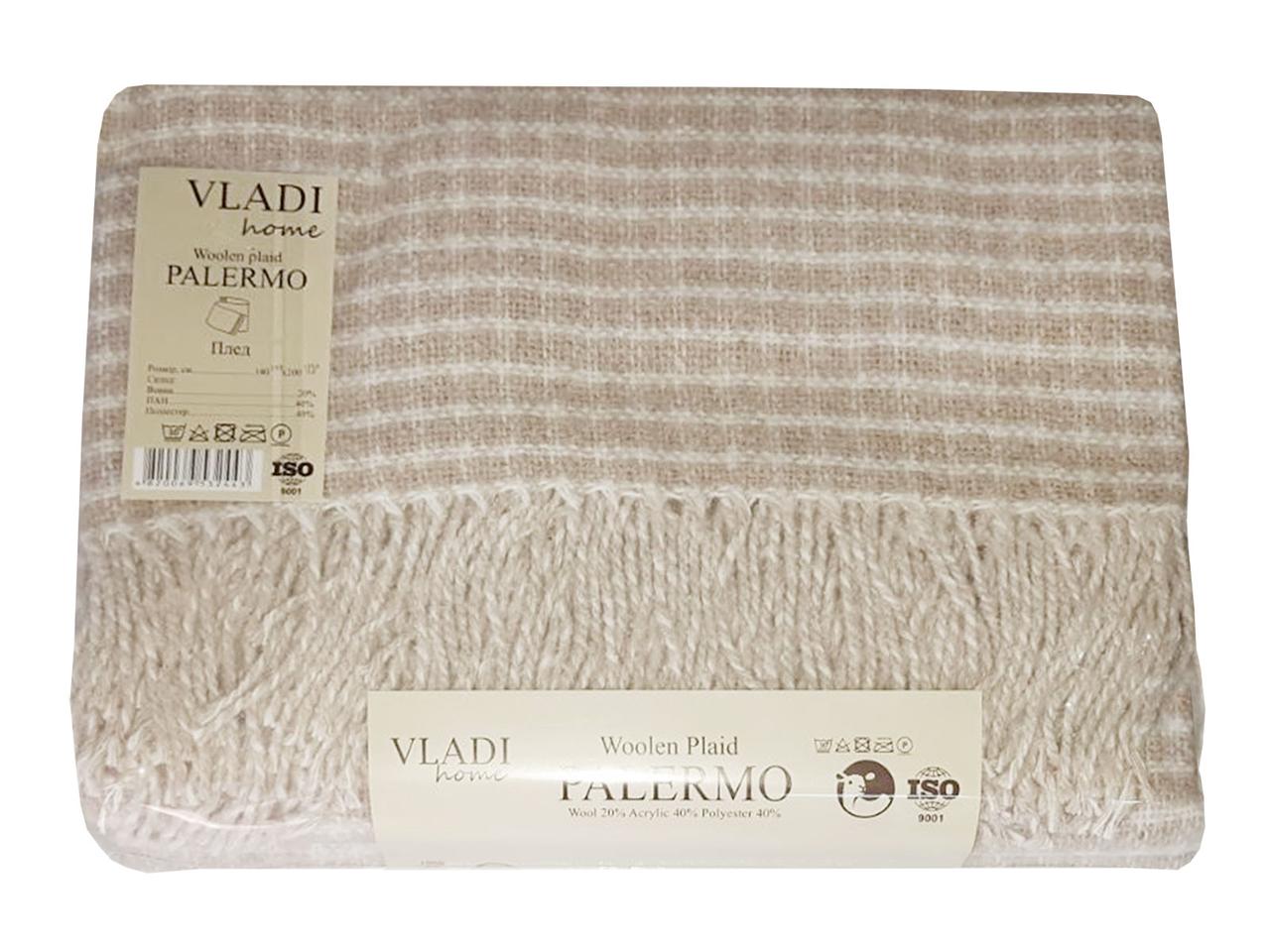 Плед вовняний Vladi - Палермо №37S Velia пісочно-білий 140*200 полуторний оптом, фото 1