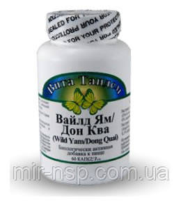 Вайлд Ям Донг Ква Wild Yam Dong Quai Альтера Холдинг Формула Здоров'я