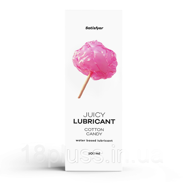 Лубрикант на водній основі з ніжним ароматом солодкої вати Satisfyer Juicy Lubricant Cotton Candy, 300 мл, фото 1