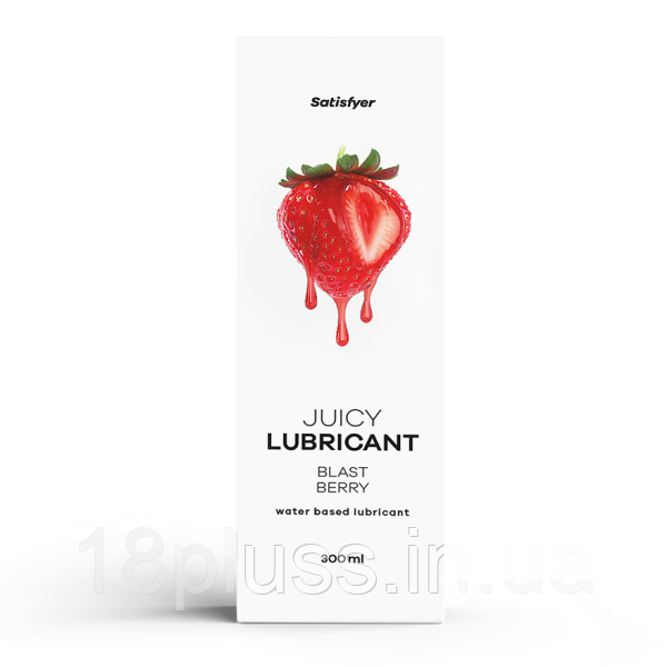 Лубрикант на водній основі з ніжним ароматом полуниці Satisfyer Juicy Lubricant Blast Berry, 300 мл, фото 1