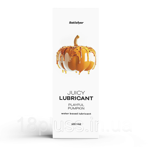 Лубрикант на водній основі з ароматом гарбуза та спецій Satisfyer Juicy Lubricant Playful Pumpkin, 300 мл, фото 1