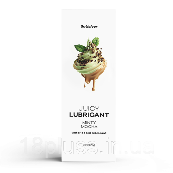 Освіжаючий лубрикант на водній основі з ароматом м’яти та мокко Satisfyer Juicy Lubricant Minty Mocha, 300 мл, фото 1