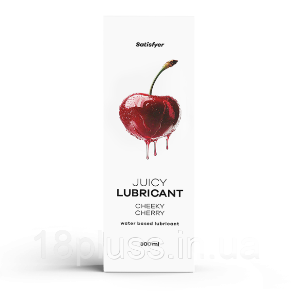 Лубрикант на водній основі з солодким вишневим ароматом Satisfyer Juicy Lubricant Cheeky Cherry, 300 мл, фото 1