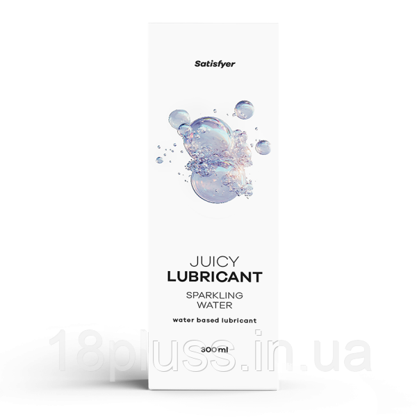 Освіжаючий лубрикант на водній основі Satisfyer Juicy Lubricant Sparkling Water, 300 мл, фото 1
