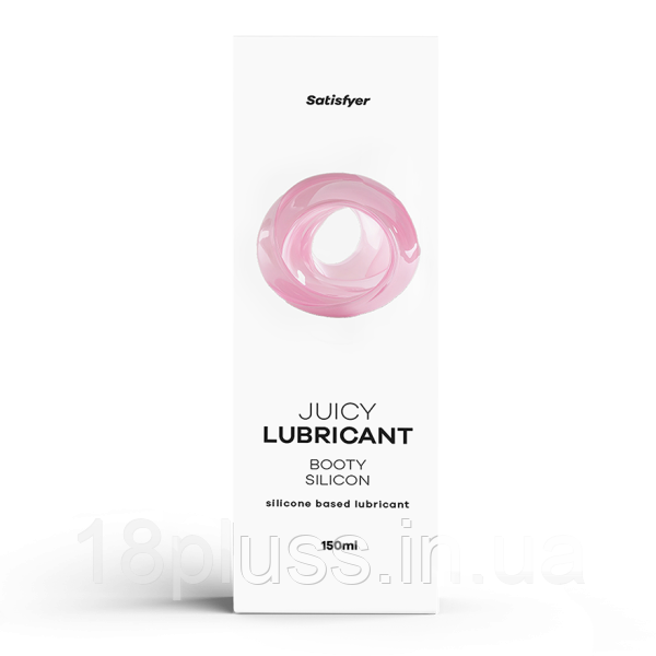Анальний лубрикант на силіконовій основі Satisfyer Juicy Lubricant Booty Silicon, 150 мл, фото 1