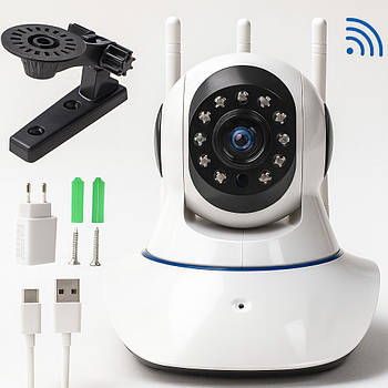 Бездротова IP WiFi камера відеоспостереження I-100AG, з нічним баченням, датчиком руху та 3 антенами