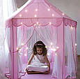 Дитяча палатка-намет рожева KRUZZEL 6104 / 23869, фото 10