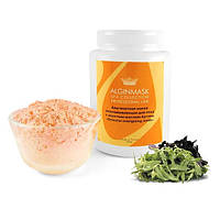 Маска омолоджуюча для обличчя із золотою олією аргани Alginmask Peel Off Oriental Energizing Mask (translucent), 200 г