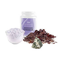 Маска, що очищає для обличчя Alginmask Peel Off Purifying Mask, 200 г