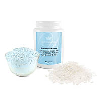 Альгінатна маска для контуру очей та губ Alginmask Peel Off Eye Contour & Lip, 200 г