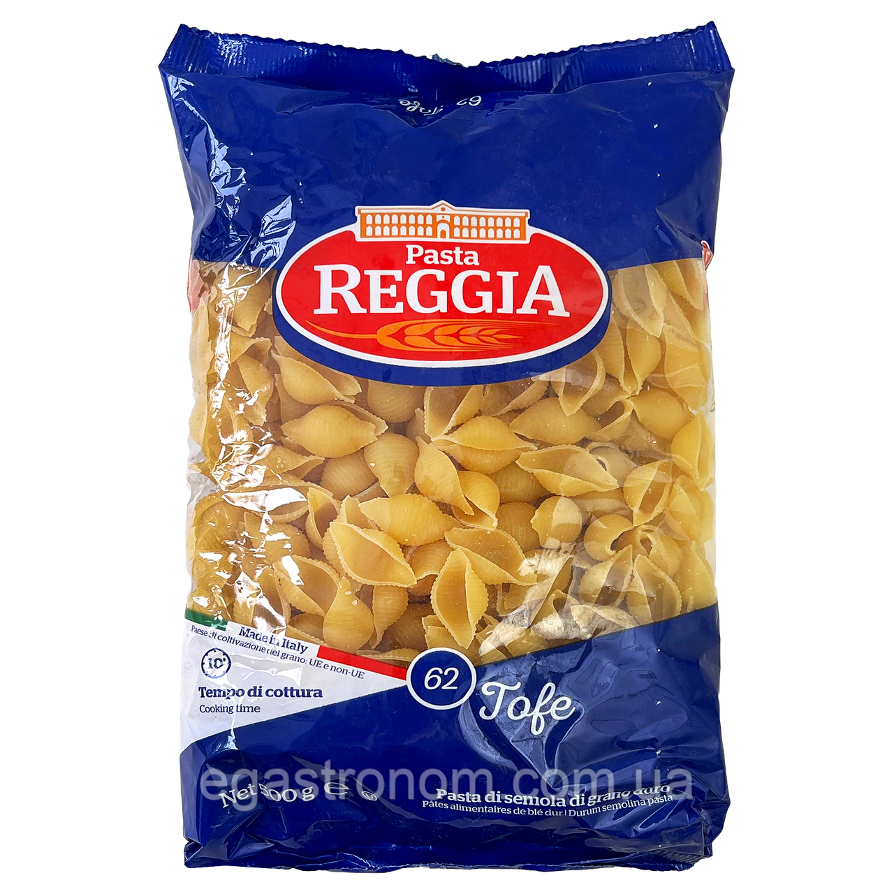 Макарони ракушки №62 Реджія Reggia Tofe 500g 24шт/ящ (Код: 00-00006210), фото 1