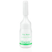 Інтенсивна сироватка Pro Rose Histomer Hisiris Pro Rose Intensive Serum, 2,5 мл