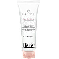 Професійний крем для повік Histomer Hisiris Eye Contour Professional Cream, 50 мл
