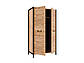 Шафа Oriental Tree HUDS822, фото 2