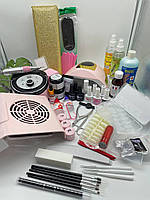 Стартовий набір MAX #5