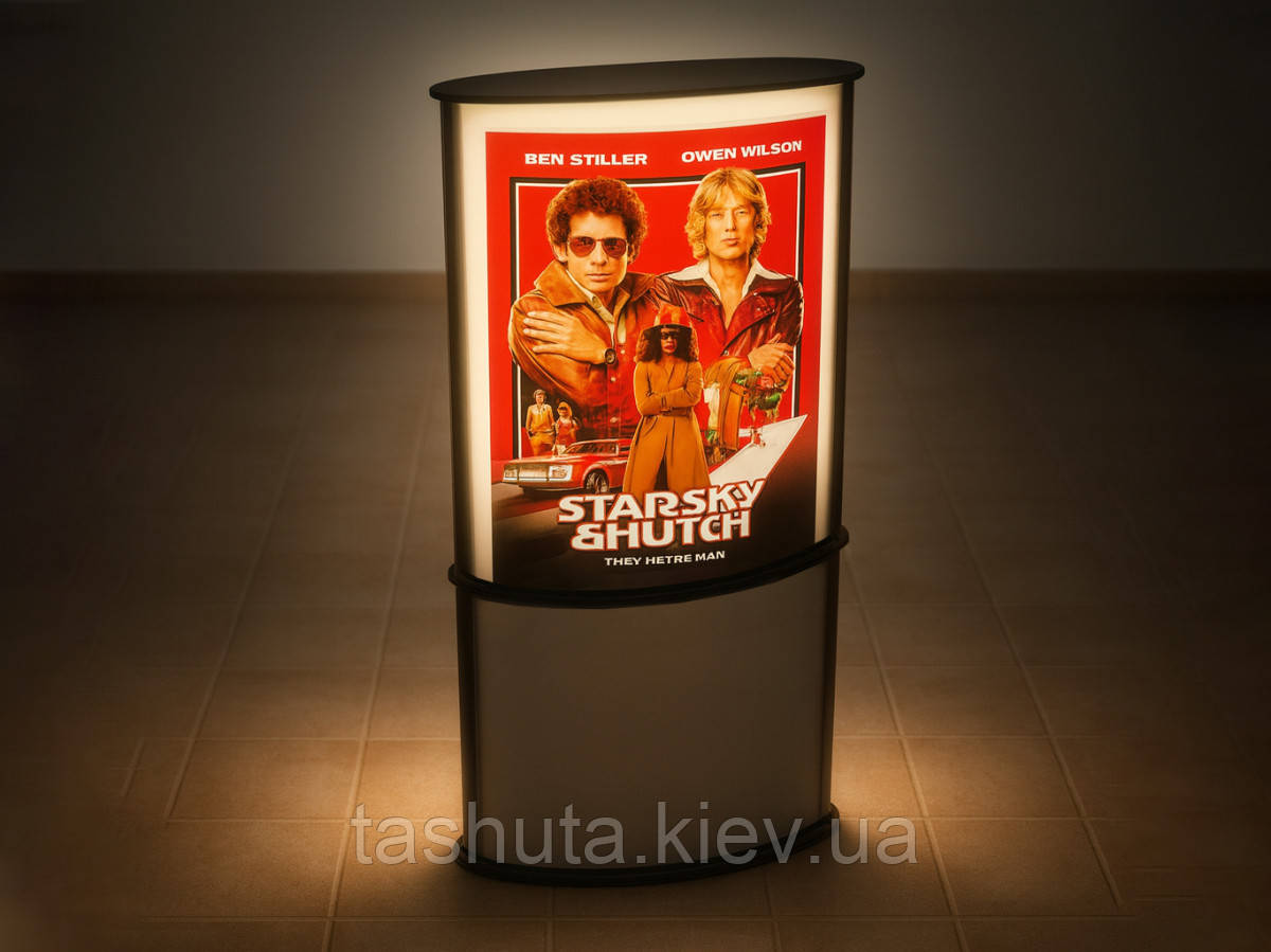 Напольный лайтбокс (lightbox) 650х1000 мм Ташута  (11-47010-01)