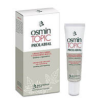 Крем для губ захисний відновлюючий Biogena Osmin Topic Pro Labial, 15 мл