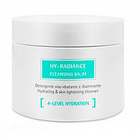 Бальзам для очищення та зняття макіяжу Histomer HY-Radiance Cleansing Balm, 250 мл