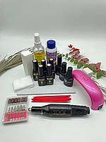 Стартовий набір  №9