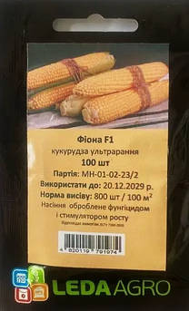 Кукурудза Фіона F1 100 шт (Leda Agro)