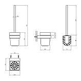 Йоршик для унітазу настінний Kroner KRP Edelstahl Kubus - SCH3910, фото 2