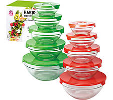 6015 Набір ємностей з жаростійкого скла 5пр. Мікс