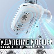 Ручний акумуляторний пилосос для матраців та килимів з УФ-стерилізацією та HEPA-фільтром Білий, фото 6
