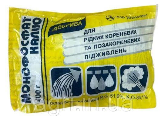 Добриво Монофосфат калію, 400гр.