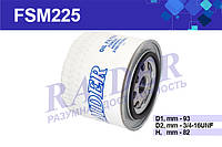 Фільтр оливний ВАЗ 2105 висота 85 мм. /Механик/ "Цитрон" (М фсм 225)