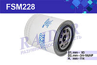 Фільтр оливний ГАЗ 3302 (дв. ЗМЗ 405 406) /Механик/ "Цитрон" (М фсм 228)